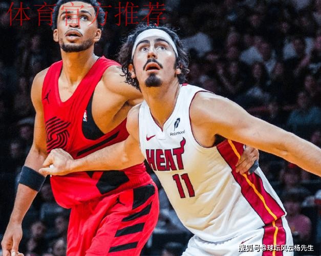 东西部第七名激战!热火末节攻防锁定胜局送开拓者两连败 东西部第七名激战!热火末节攻防锁定胜局送开拓者两连败