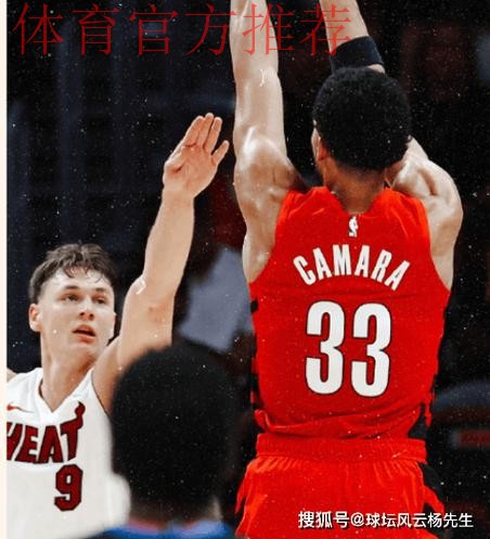 东西部第七名激战!热火末节攻防锁定胜局送开拓者两连败 东西部第七名激战!热火末节攻防锁定胜局送开拓者两连败