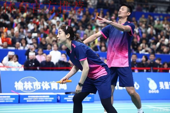 宋庆龄基金会携手贝克汉姆设立“青少年足球基金” 宋庆龄基金会携手贝克汉姆设立“青少年足球基金”