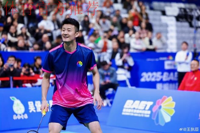 宋庆龄基金会携手贝克汉姆设立“青少年足球基金” 宋庆龄基金会携手贝克汉姆设立“青少年足球基金”