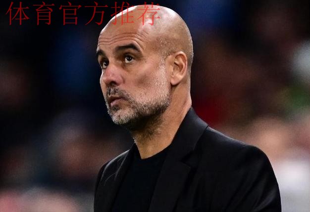 瓜迪奥拉派曼城签下19岁的德甲边锋，他已准备好迈向新的征程。