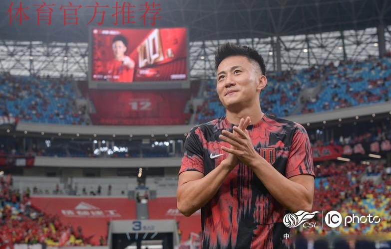 ”挑战2018,胜利2018!“成都足球有你真好 ”挑战2018,胜利2018!“成都足球有你真好